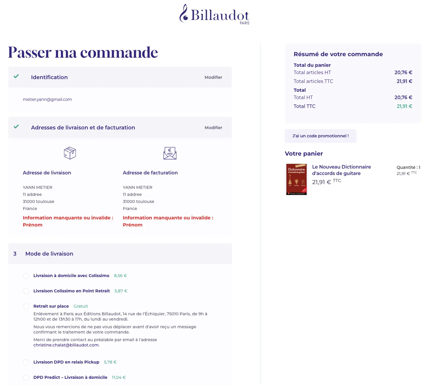 Projet E-commerce musical • Thelia - Symfony - React